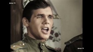 песня Клен зеленый, лист резной Смуглянка х ф В бой иду