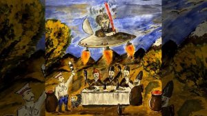 Джигит и НЛО