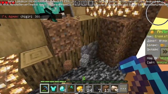 я спокойной ночью иду на бабушкин огород те самые крот смотреть онлайн