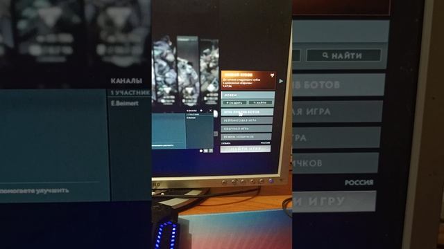 Не успеваешь загрузиться в доту/катку, выкидывает при смотреть онлайн