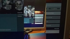 Не успеваешь загрузиться в доту/катку, выкидывает при