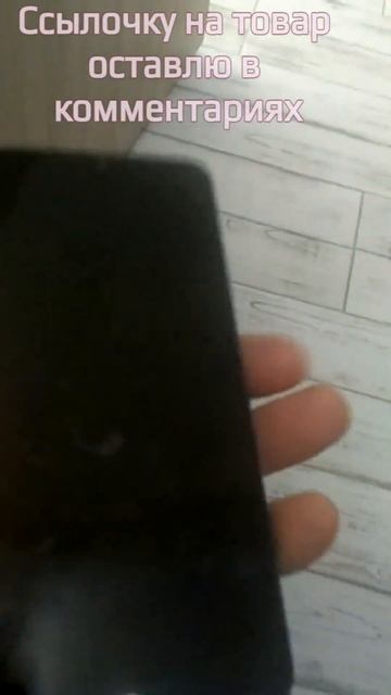 Смартфон Xiaomi POCO C40 смотреть онлайн