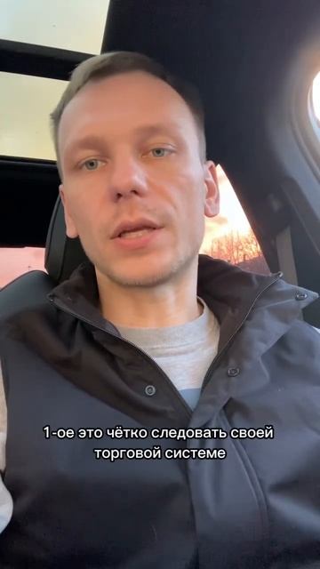 Даже не имея образования можно обучиться трейдингу, с? смотреть онлайн