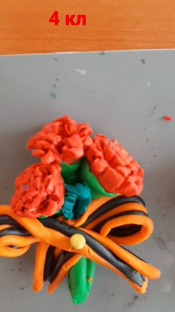 Гвоздики.Первая-моя.Лепка из пластилина смотреть онлайн