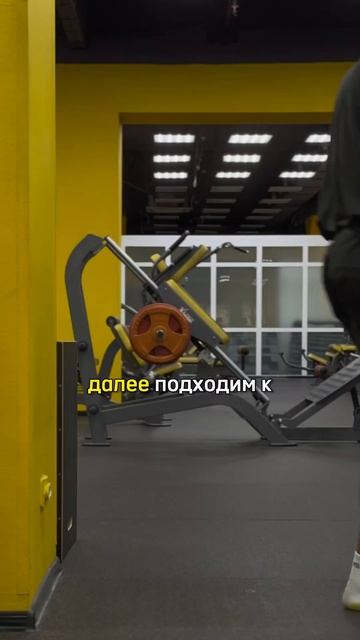 Румынская тяга самым простым языком👀 смотреть онлайн