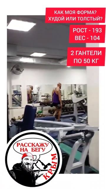 Прогресс в прогулке фермера - прошёл 5 сторон (было 4). Д? смотреть онлайн