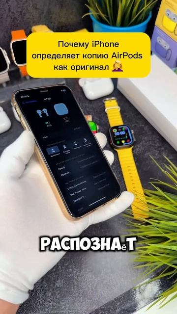 Почему на копиях есть оригинальные анимации смотреть онлайн