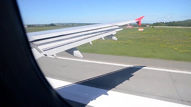Посадка в Большом Савино смотреть онлайн