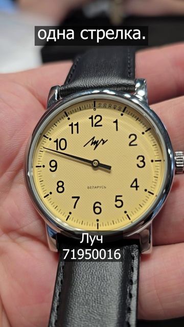 ВСЕГО 1 СТРЕЛКА смотреть онлайн