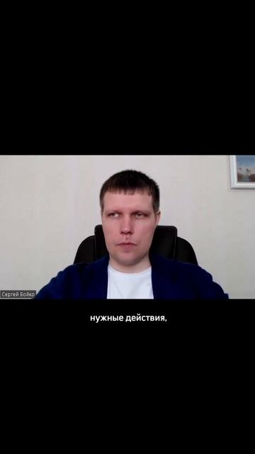 У всех людей разные могут быть установки #shorts #психоло? смотреть онлайн
