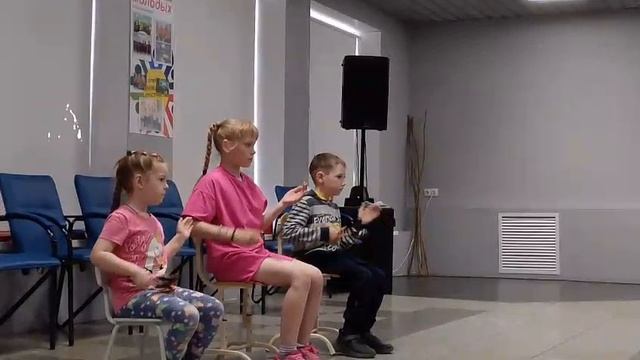 Репетиция смотреть онлайн