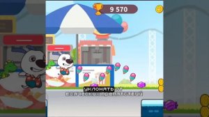 🐈⬛❌ Удалённые игры про говорящего Тома и его друзе