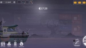 Поймал КИТОВУЮ АКУЛУ! Новая Лодка! Рыбалка и Жизнь Fishing