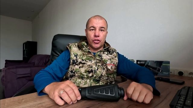 Народные тепловизоры. Обновленный Arkon OVis II SM15 смотреть онлайн