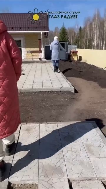 🧩Реализация проекта