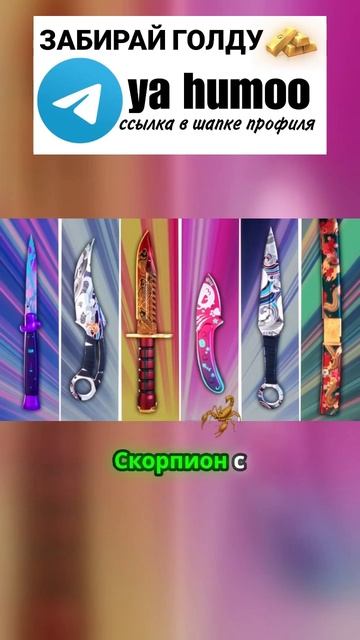 Скины, чармы, гранаты, новая анимация! Kitsune Dreams | Standoff 2 (0 смотреть онлайн