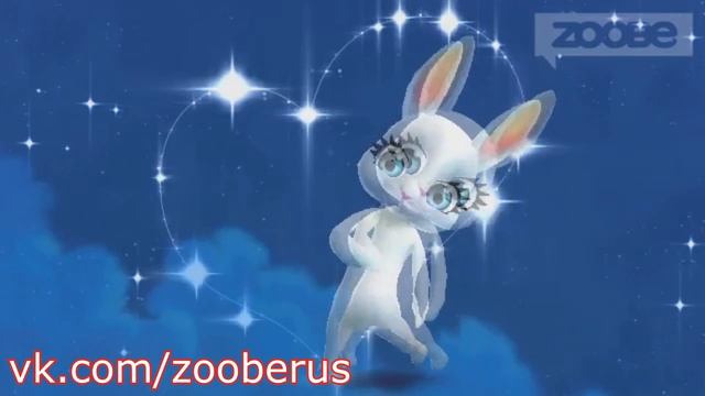 Замуж по расчёту :) Zoobe зайка :) смотреть онлайн