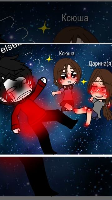 вот то фото не судите строго #кринж #яноветкая смотреть онлайн