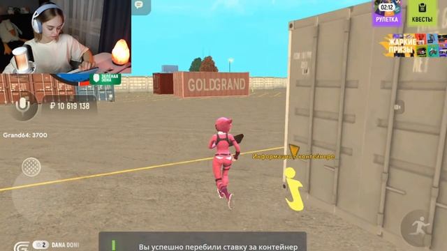 БИТВА КОНТЕЙНЕРОВ НА 20.000₽ С DIAS YOUNG НА ГРАНД МОБАЙЛ - ОТ?