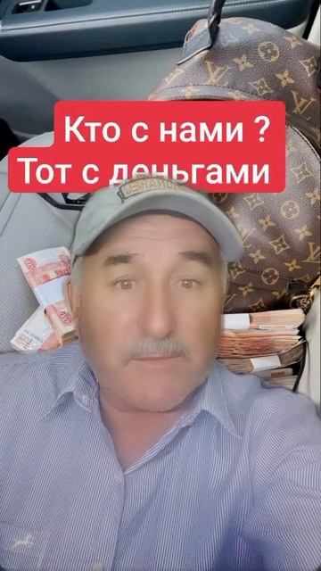 Если у вас есть желание и стремление вы их быстро отда? смотреть онлайн