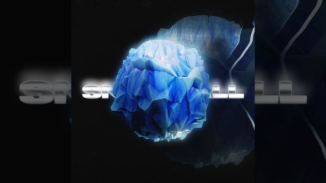 Симбиоз (feat. TRU47)