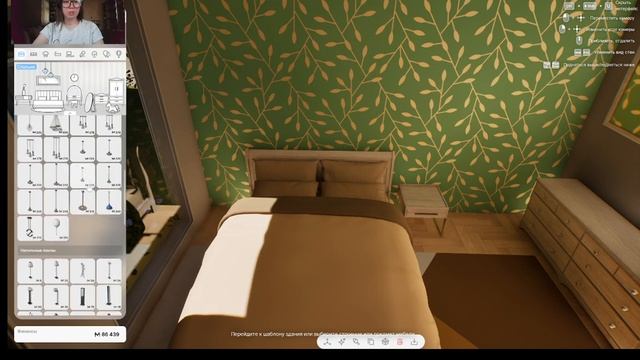 строим первый дом в Inzoi (часть 3) смотреть онлайн