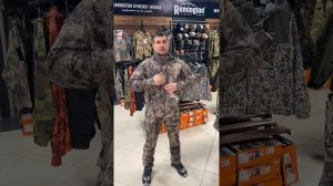 Костюм Remington Forest Hunter - Обзор 🫡