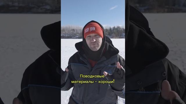 Какой поводок на щуку выбрать? Мой топ лучших варианто смотреть онлайн