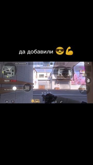 второй бросок гранаты добавили 💪 #so2 #standoff2 #standoff #стан? смотреть онлайн