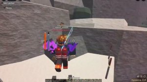 Купил ангельскую удочку в фиш