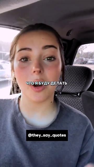 Есть только два дня в году, когда нельзя ничего сделат? смотреть онлайн