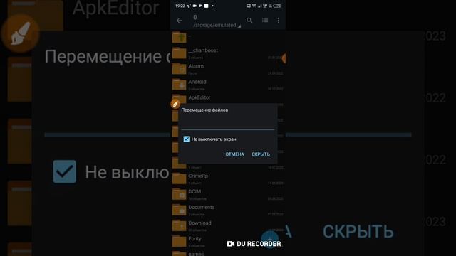 Shadow fight 2 mod VIP 2(ссылка в описании) смотреть онлайн
