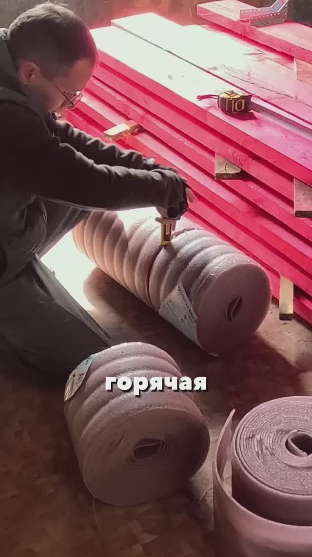 начали возводить новое чердачное перекрытие #своимируками #ремонт #ремонтвдоме #чердачноеперекрытие смотреть онлайн