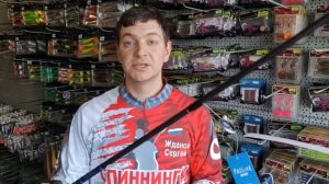 Визуальный обзор спиннинга Hearty Rise Jig Force 2 от Сергея Жда