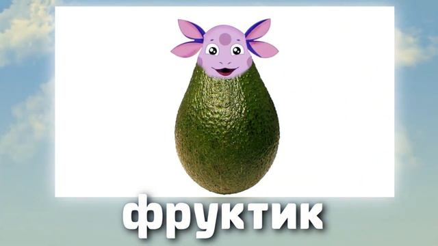 Мультики + ШИЗА = смотреть онлайн