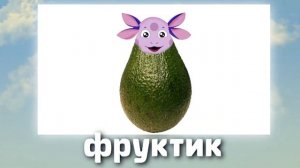 Мультики + ШИЗА =