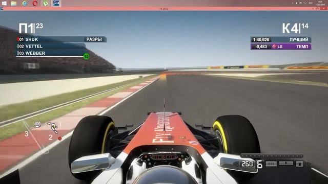 F1 2012 КАРЬЕРА ПИЛОТА! ПЕРВАЯ ПОБЕДА В КИТАЕ! смотреть онлайн