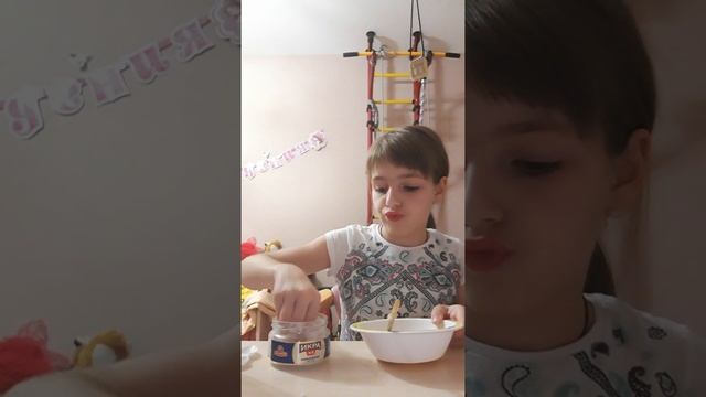 Прикольные слаймы смотреть онлайн