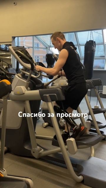 Новый тренажер ! смотреть онлайн