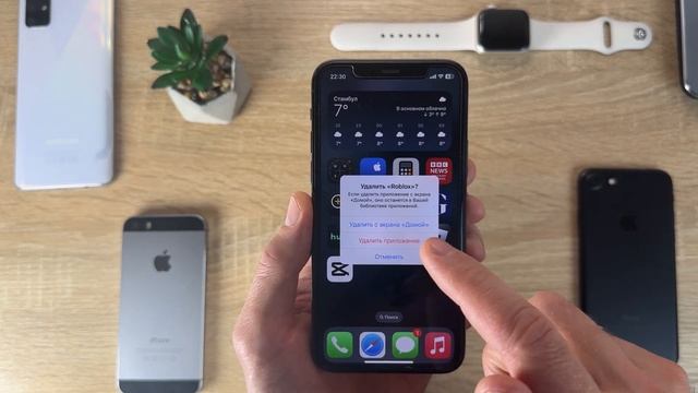 Обновление iOS 18.4 — Кошмар для Айфона! Правда или Паник? смотреть онлайн