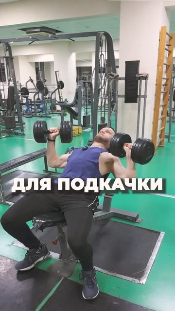 Сегодня покажу свою лёгкую тренировку – всего 6 упраж? смотреть онлайн