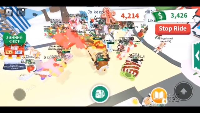 ТРЕЙДЫ НА Chocolate Chip Bat Dragon