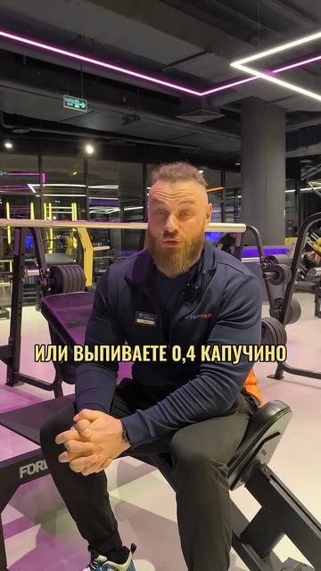 Выпирает живот😐 #похудение #выпирающийживот #какубр? смотреть онлайн