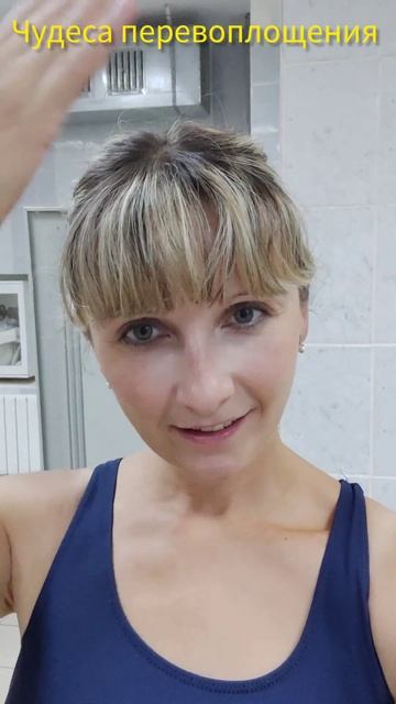 как умеет моя мама 😆 #плавать #смешно #юмор #бассейн #с? смотреть онлайн