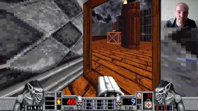 Blood Fresh Supply ЭП2 УР1 смотреть онлайн