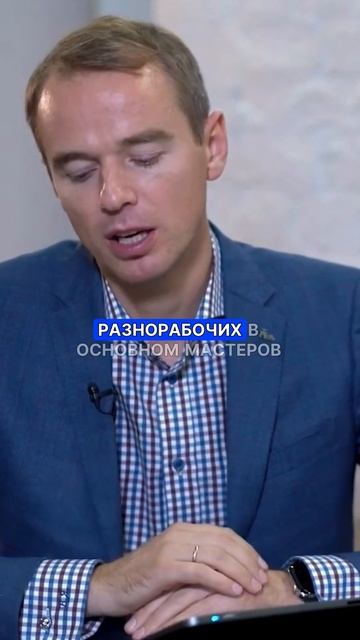 Как эффективно использовать бюджет на таргетированну смотреть онлайн