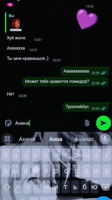 МОЯ ПЕРВАЯ ЖЕНА;3 смотреть онлайн