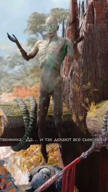 Кратос, мы знаем, где твой сын. God of War Ragnarok #godofwar #godofwarragna смотреть онлайн