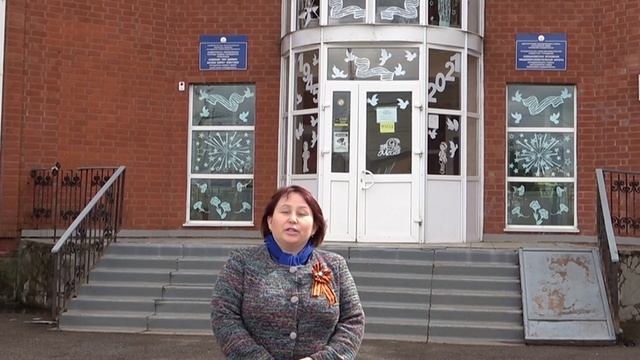 Акция "Окна Победы" смотреть онлайн