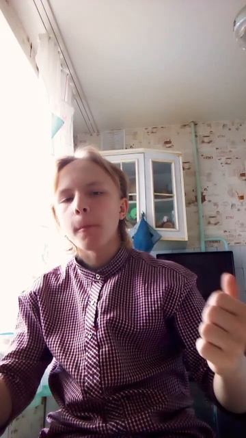 Правило 2: мы едим чтобы жить а не делаем чтобы есть смотреть онлайн